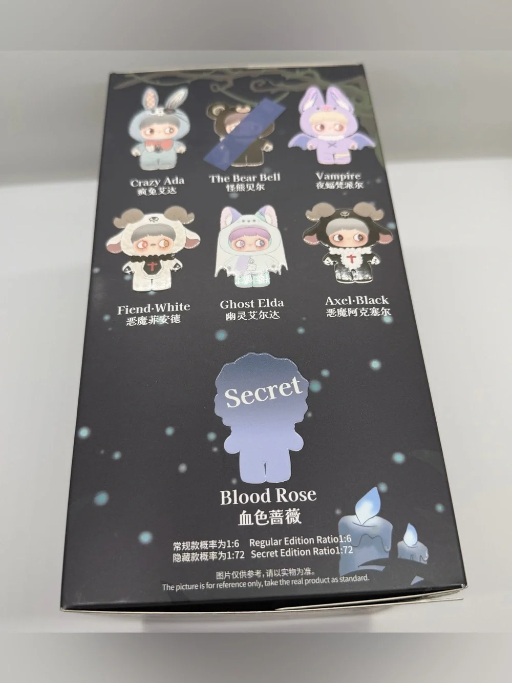 Maymei Dark Forest Series Confirmed Bear Bell Plush Doll